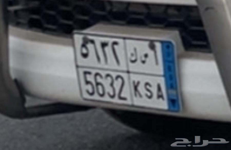 Al-Bay' Al-Waha64121148831747110