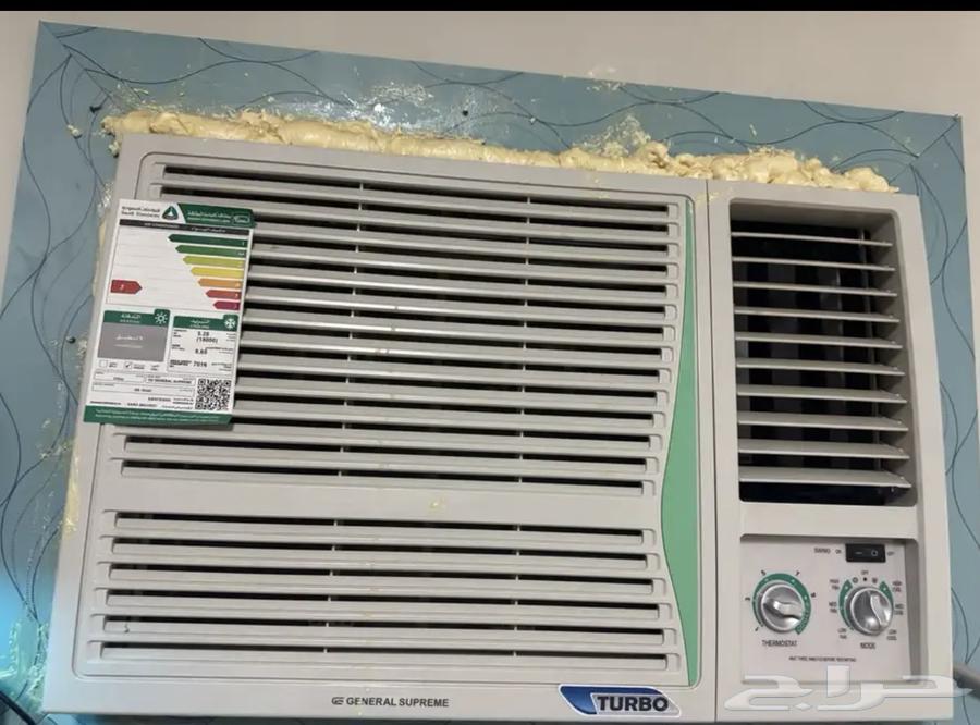 General Supreme 18,000 BTU Air Conditioner, Like New Condition, Used for Two Months64106831055875110
