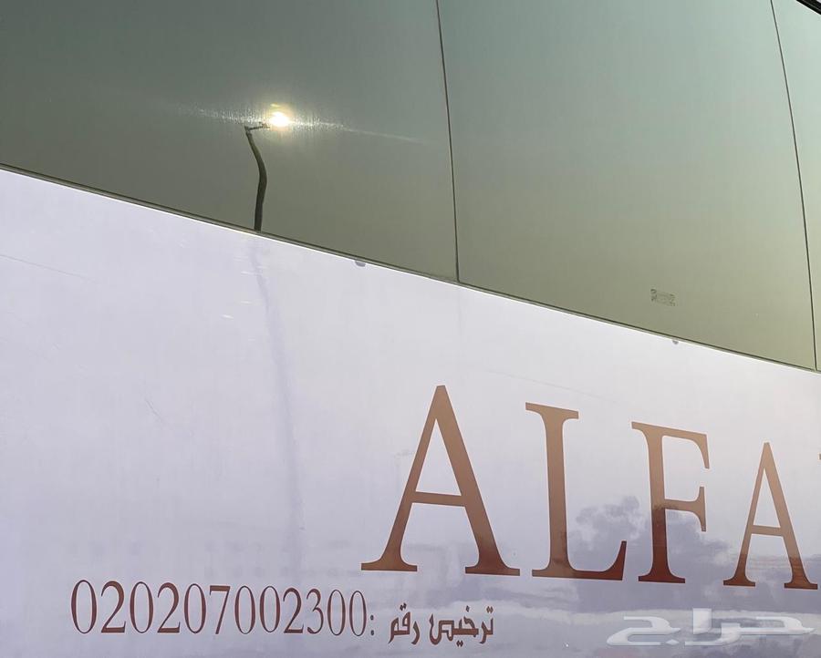 Hiqer Bus 201664346384350211114