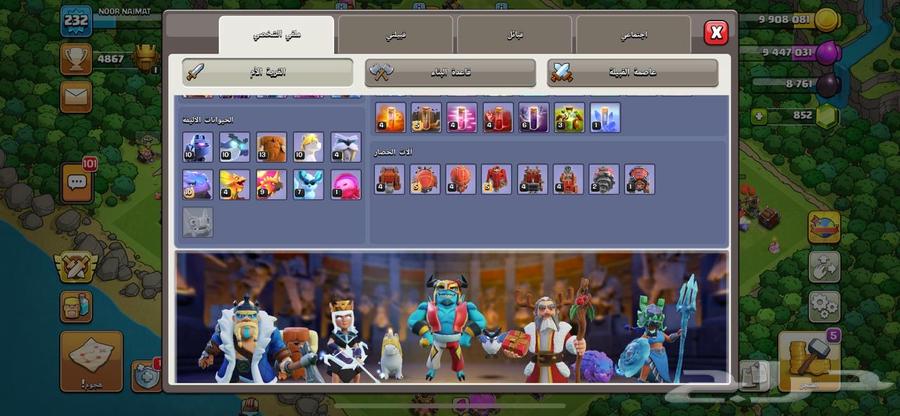 Town Hall 16 Semi-Max64102075544194113