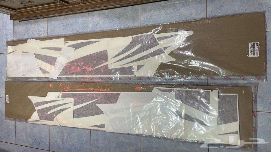 Original grille bars for all models and types64354578060930111