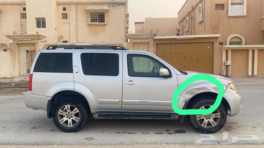 Pathfinder 201264355537490305111