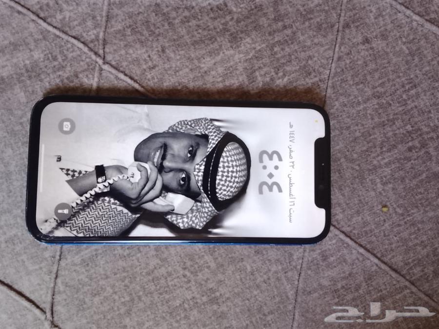 iPhone 1264109614647554110