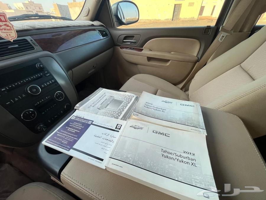 جمس2012وكاله64351714778497110