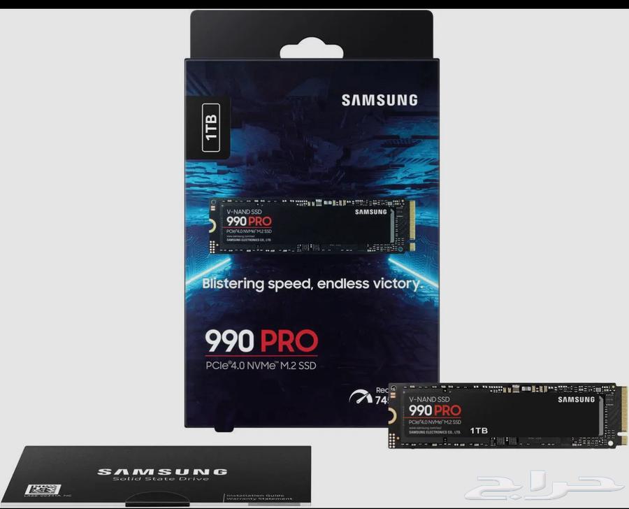 ssd samsung pro 1TB64106079293187110