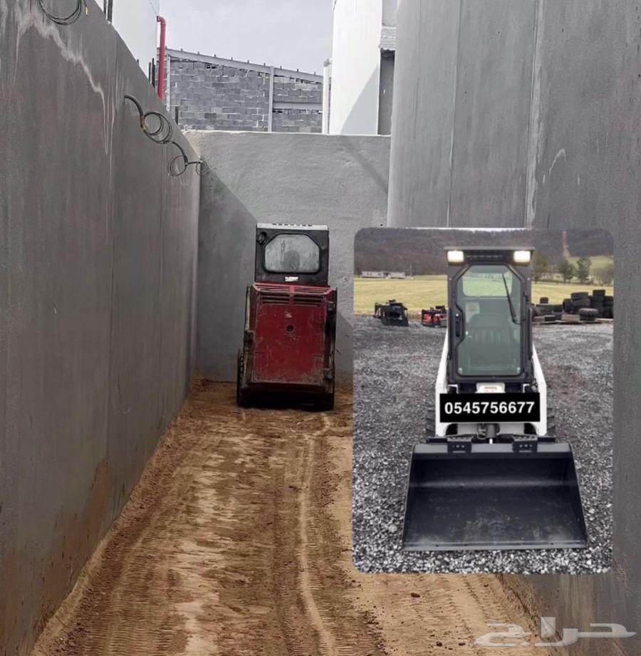 Small Bobcat with 1-meter width for rent64347676372225110