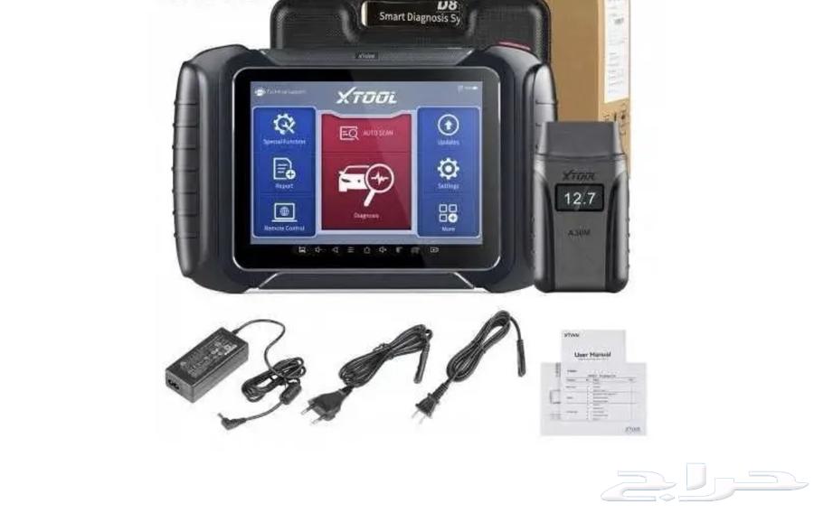 You're outside and want to inspect a car in Jeddah? We offer you a trusted mobile inspection service64349854897538113