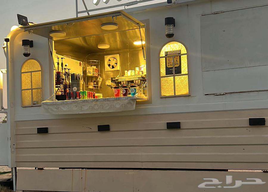 فود ترك 4 في 264351063666050110