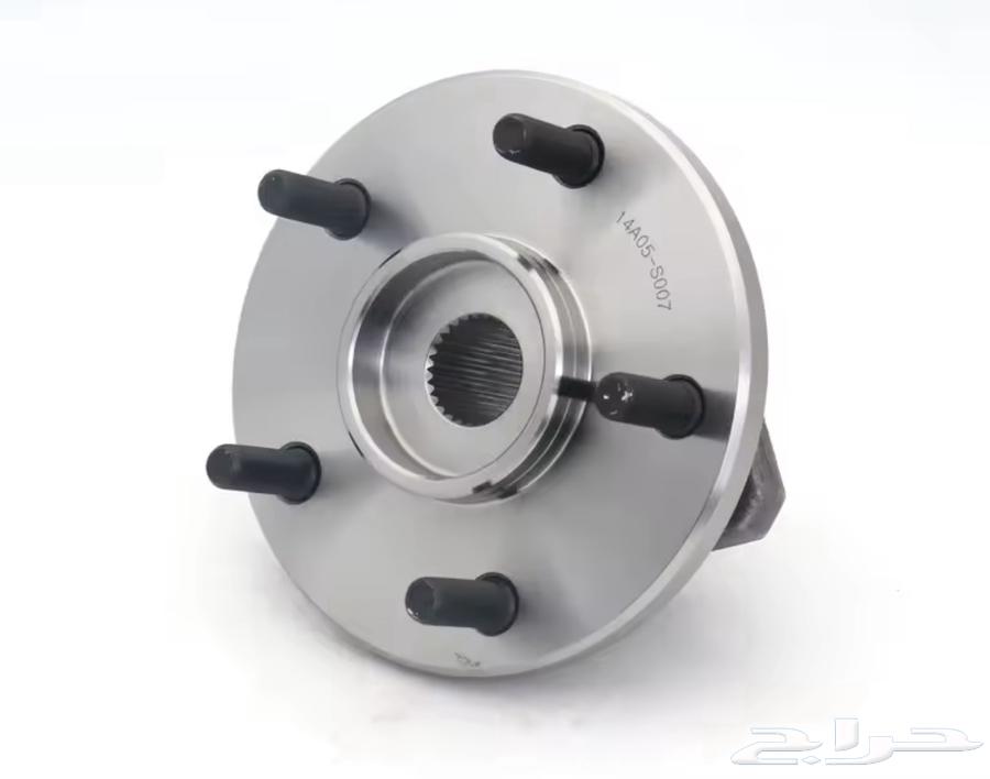 Cherokee parts in Afif64357070933121110