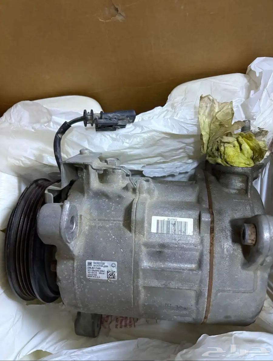 كمبرسر دينالي64354414245121110