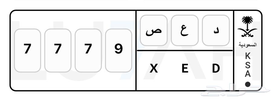 A distinctive board64350823187457110