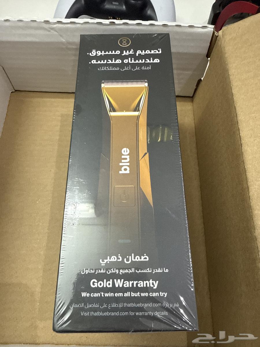 مكينة حلاقة64110963734530111