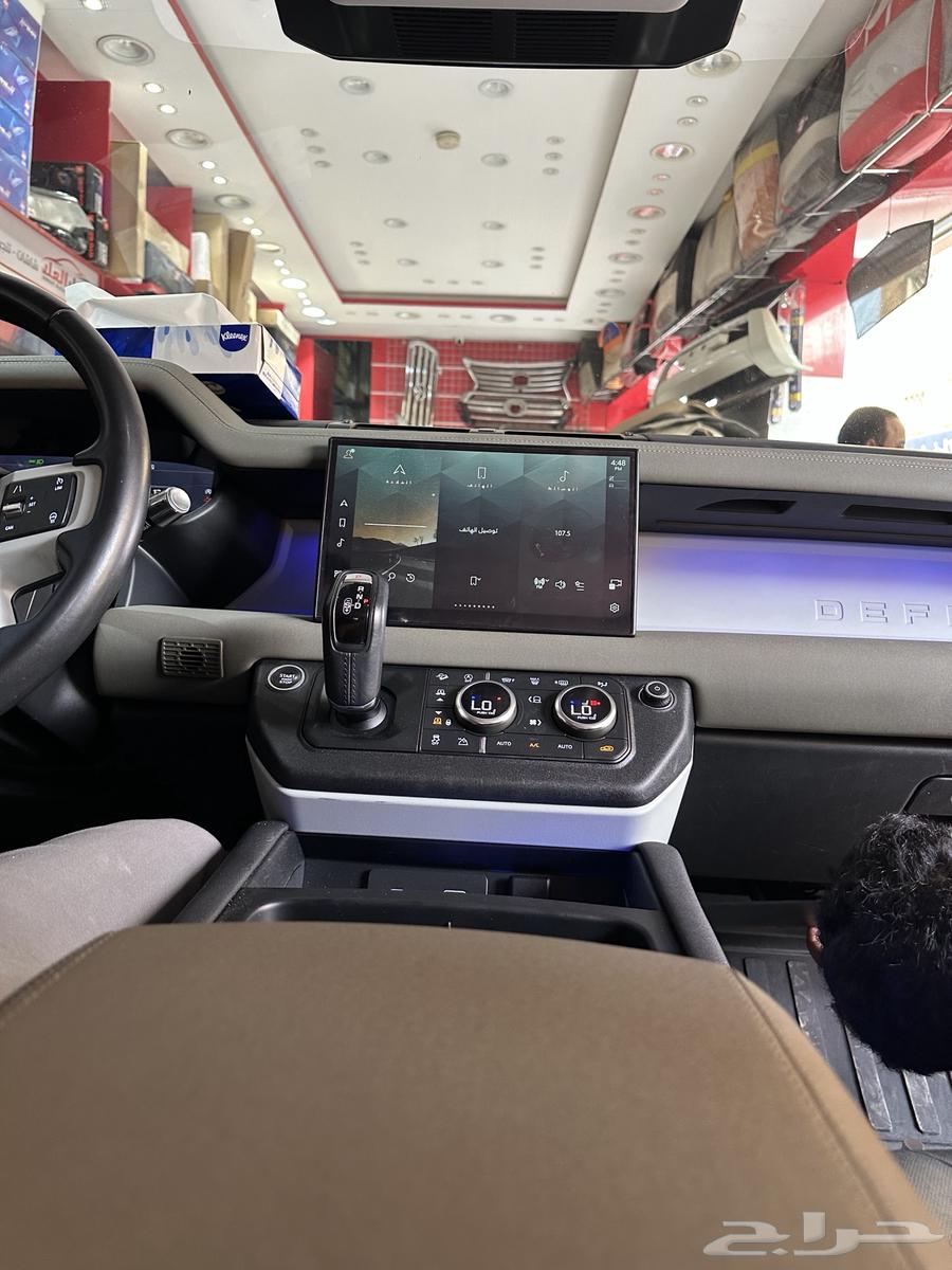 شاشه ديفندر الكبيره نفس الوكاله64357143192833113