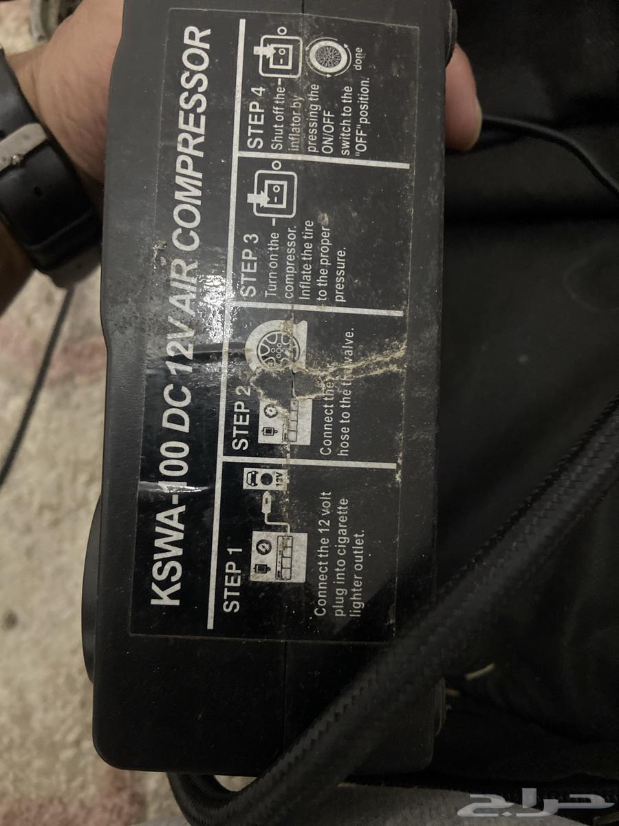 منفخ هواء للإطارات شركة هواندي.64350584877697112