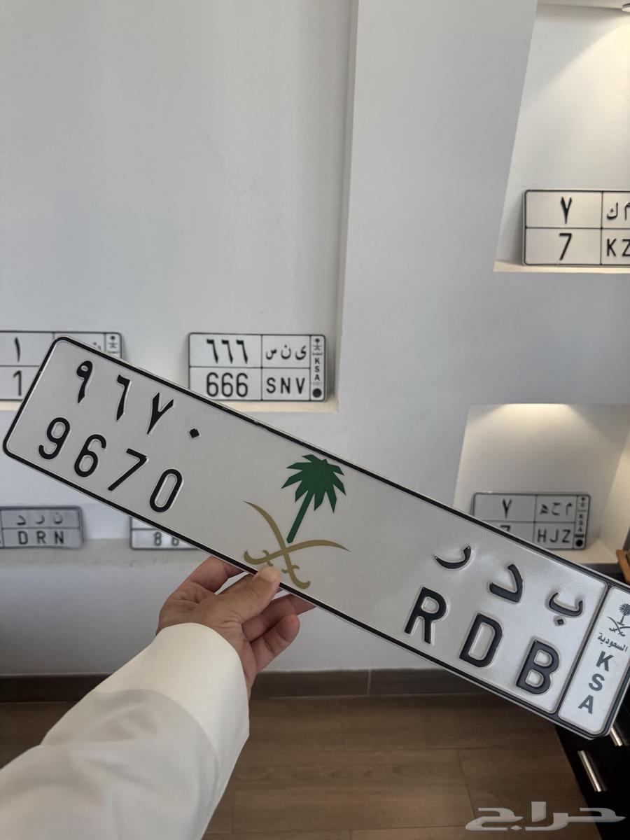 ب د ر 967064350306744962110