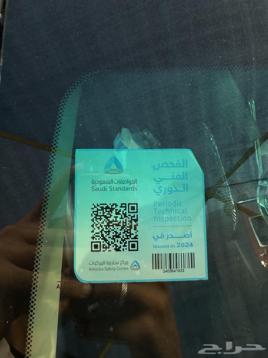 2008 Lexus ES 350 h for sale, highest bidder wins same day64347559192066113