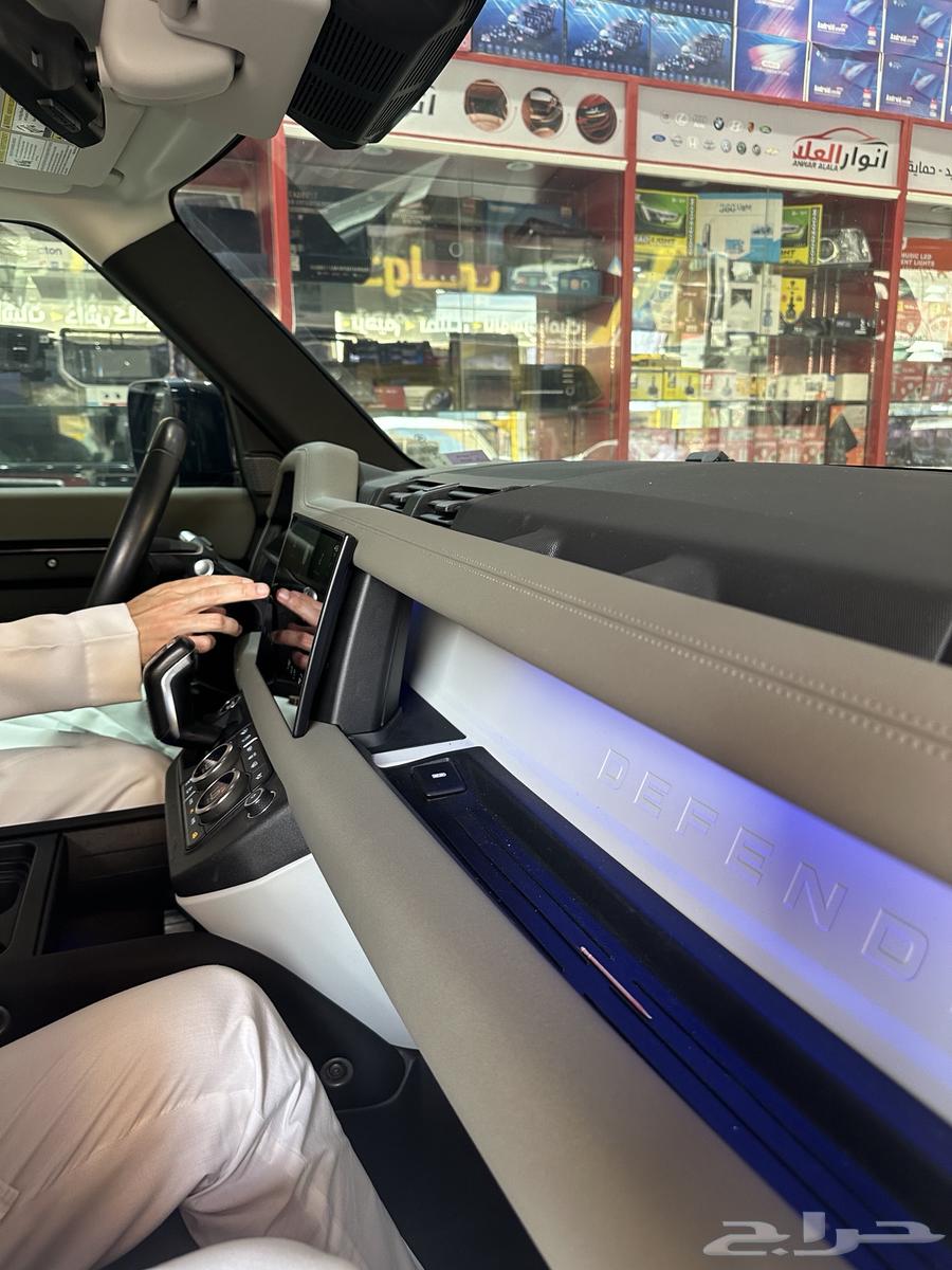 شاشه ديفندر الكبيره نفس الوكاله64357143192833114