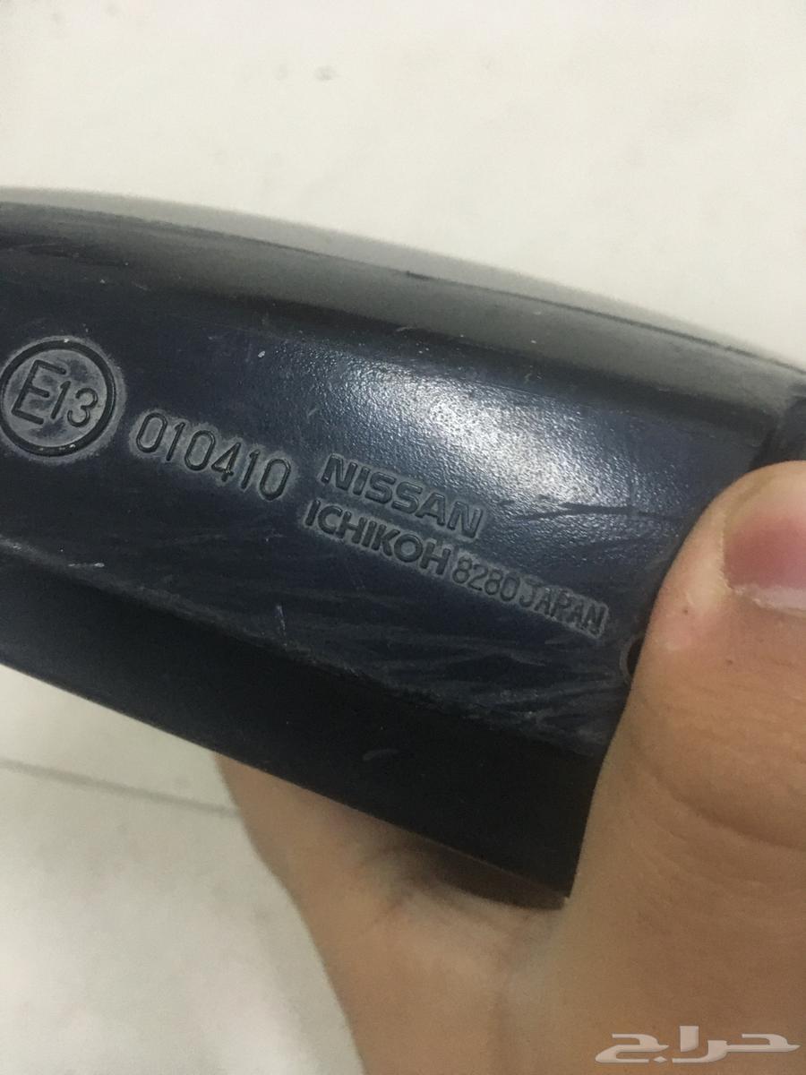 مرايتين مكسيما اصليه64354666748290111