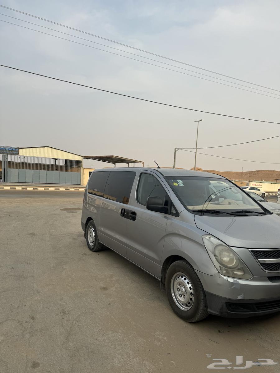 H1 اتش ون للايجار للشركات64355318507778112