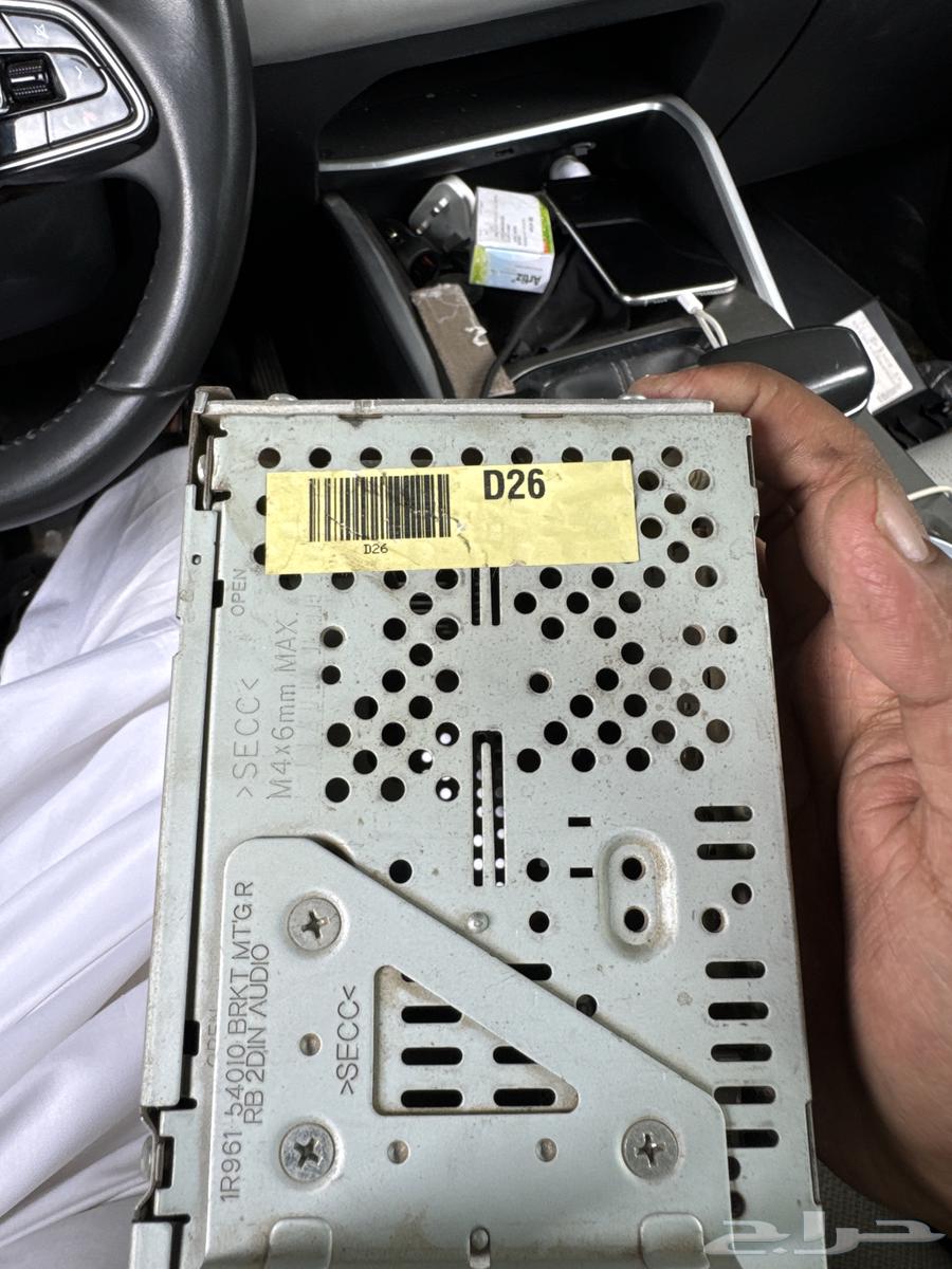 Accent screen from model 13 to 1664350056244483111