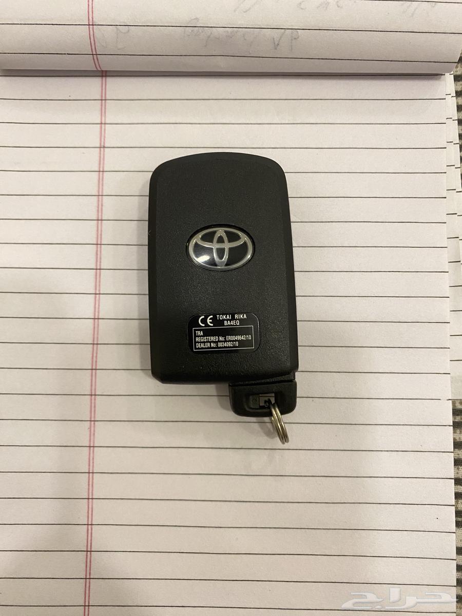 Avalon 2013 Key64356296022146110