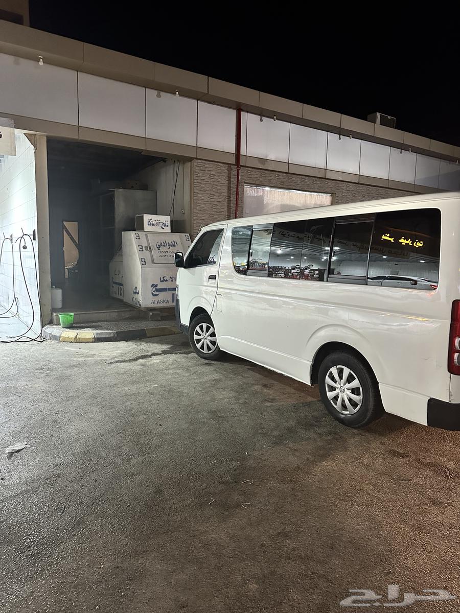 باص هايس لا يجار معا اسايق64358410768129111