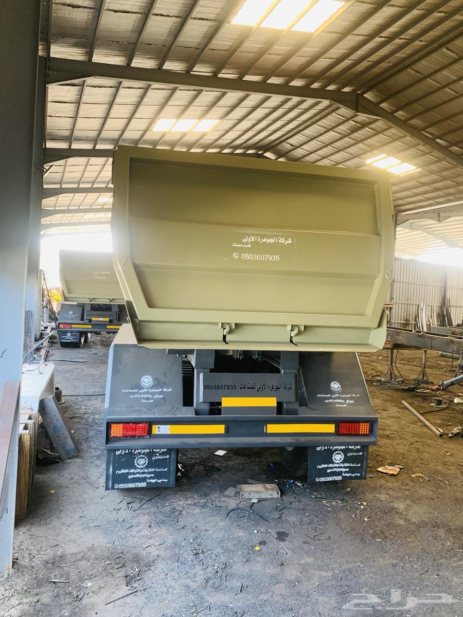 قلاب حديد هاردوكس صلب64350823163651112