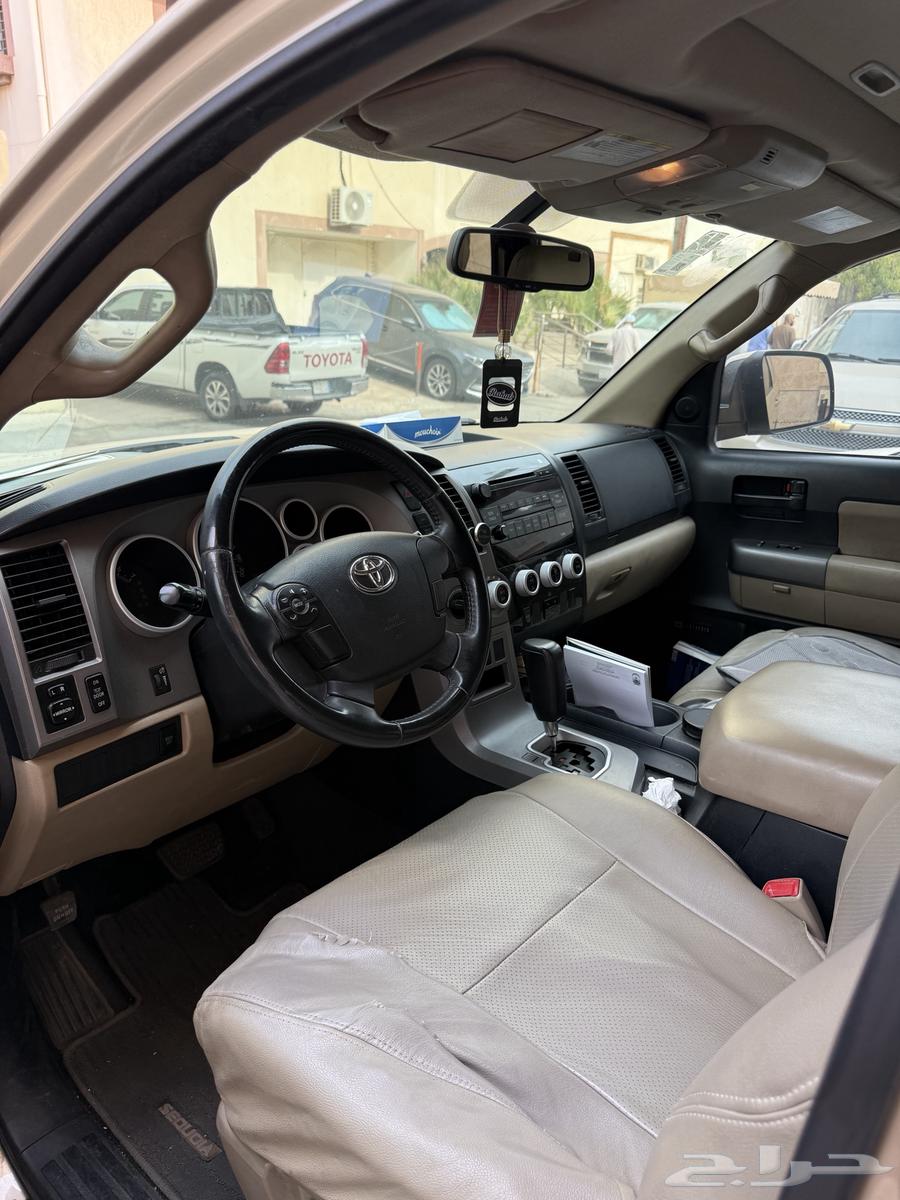 Skoya64351577124353112