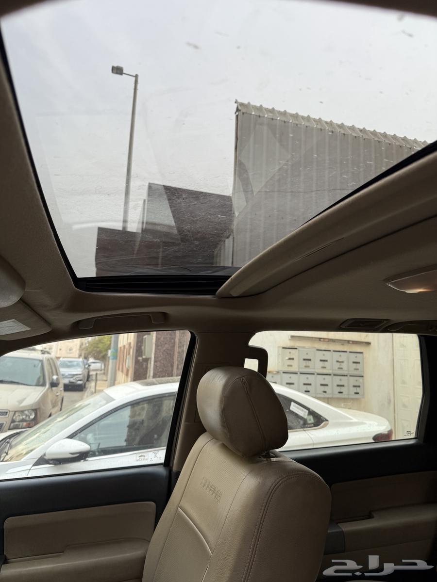 Skoya64351577124353111