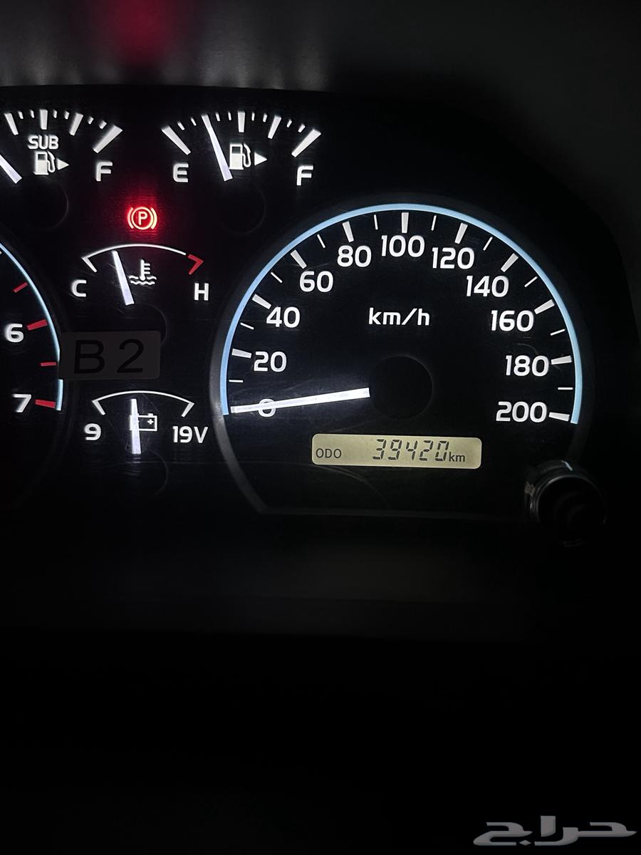 شاص ابيض 70 عام فل كامل 202364358670035329113