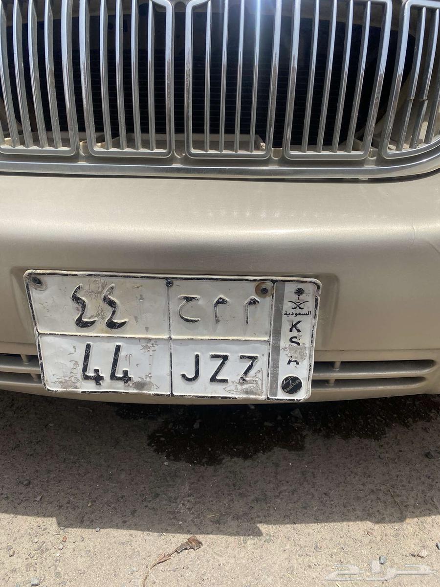 A distinctive plate64357586115587110