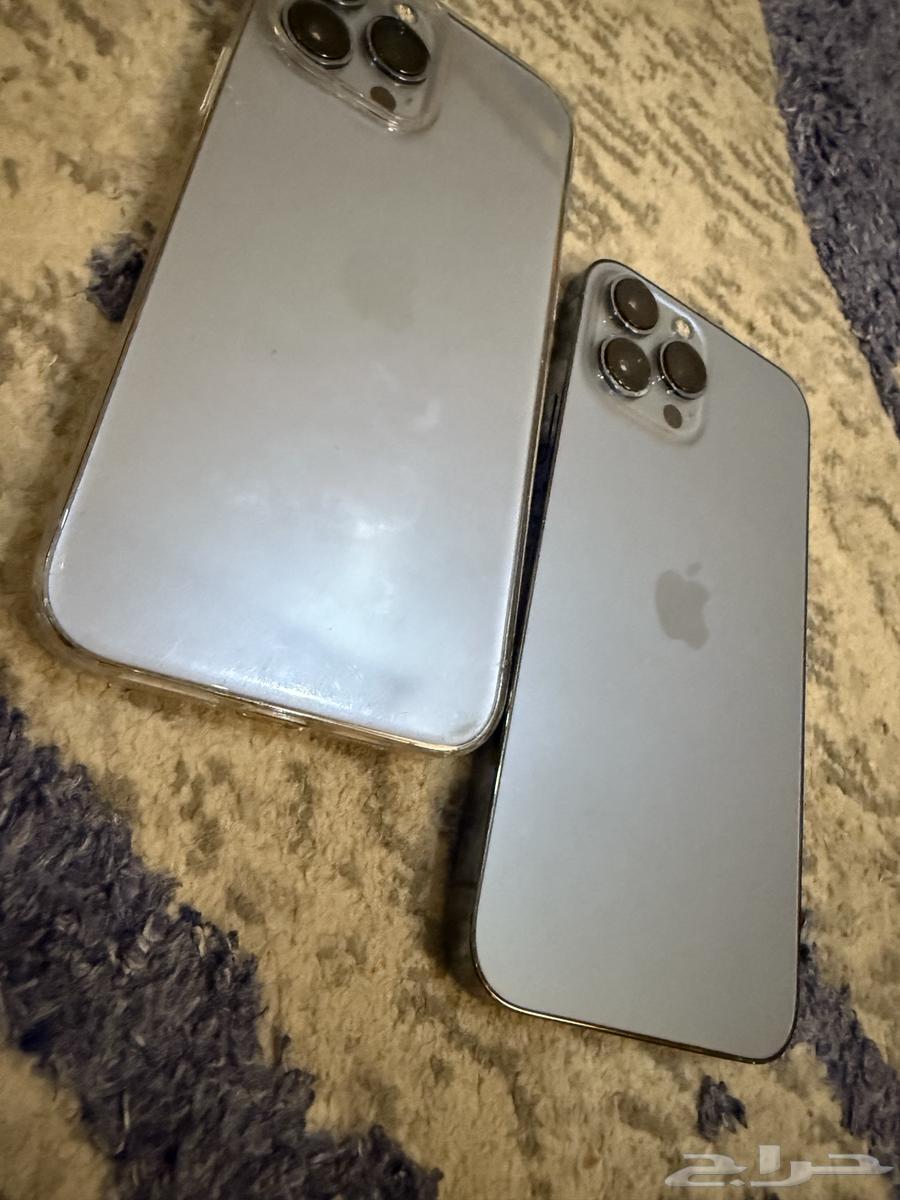 iPhone 13 Pro Max phones for sale64102760958721112