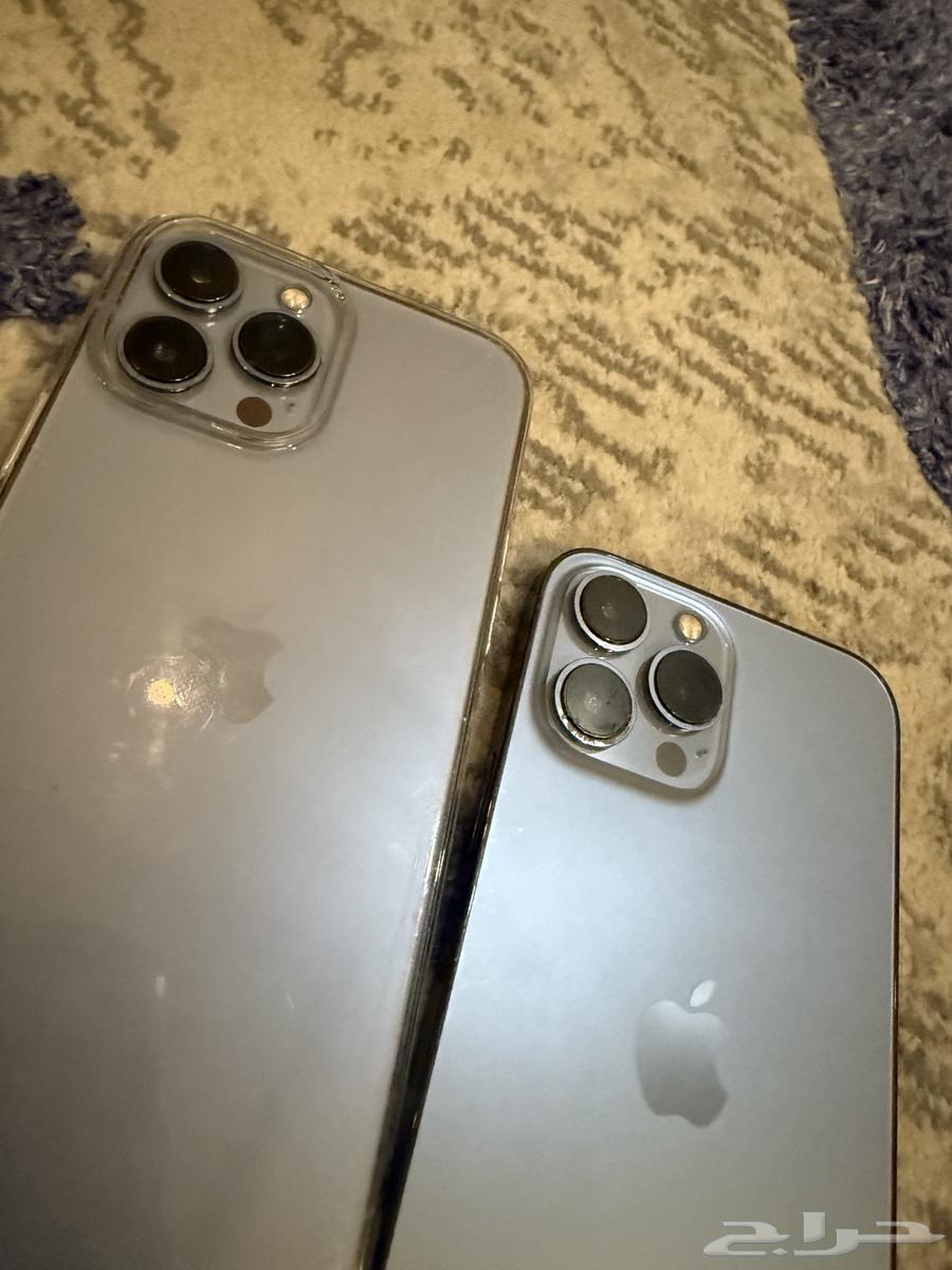 iPhone 13 Pro Max phones for sale64102760958721111