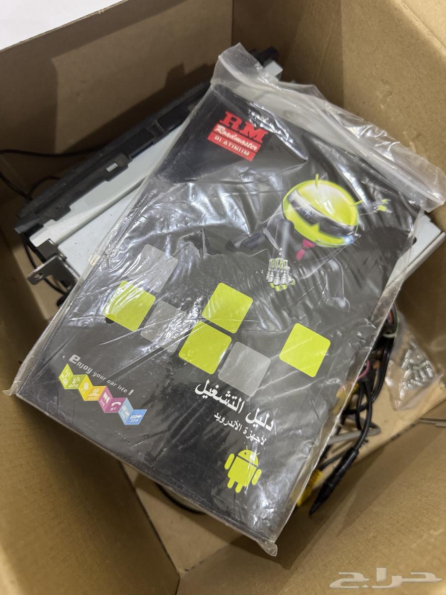 Android Master Screen64348890150657112