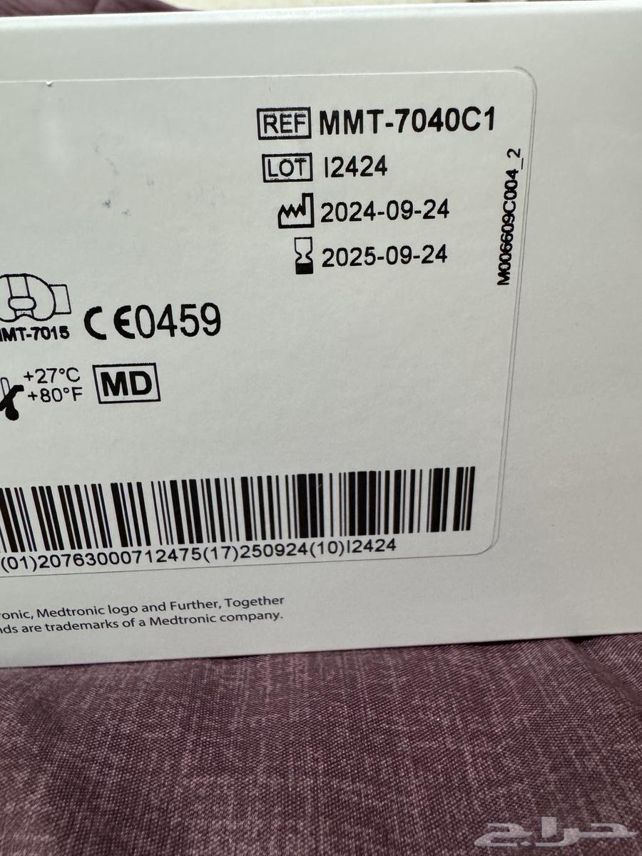 حساس مضخة انسولين جارديان 4 ميدترونيك64358425472899111