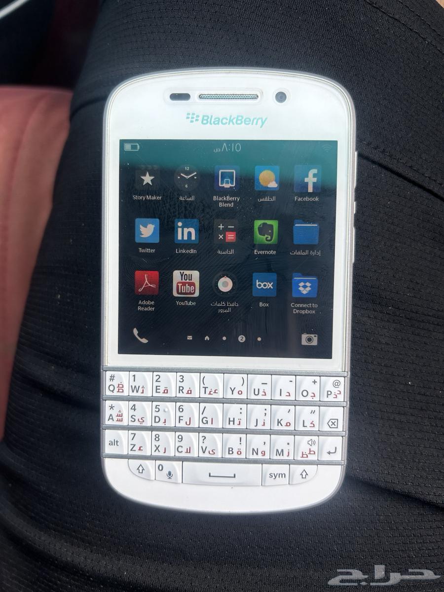 BlackBerry Q1064101841870465110