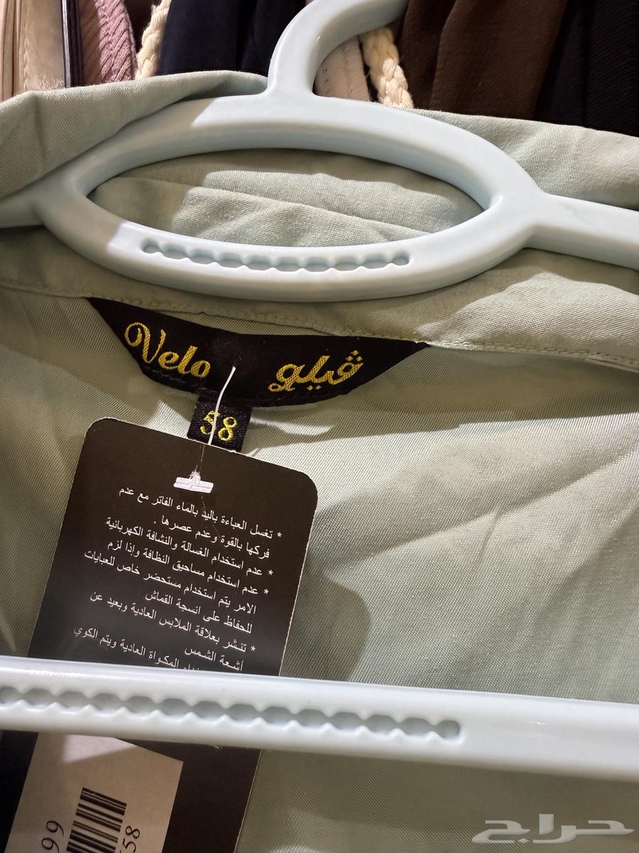 عبايه64097625004291110