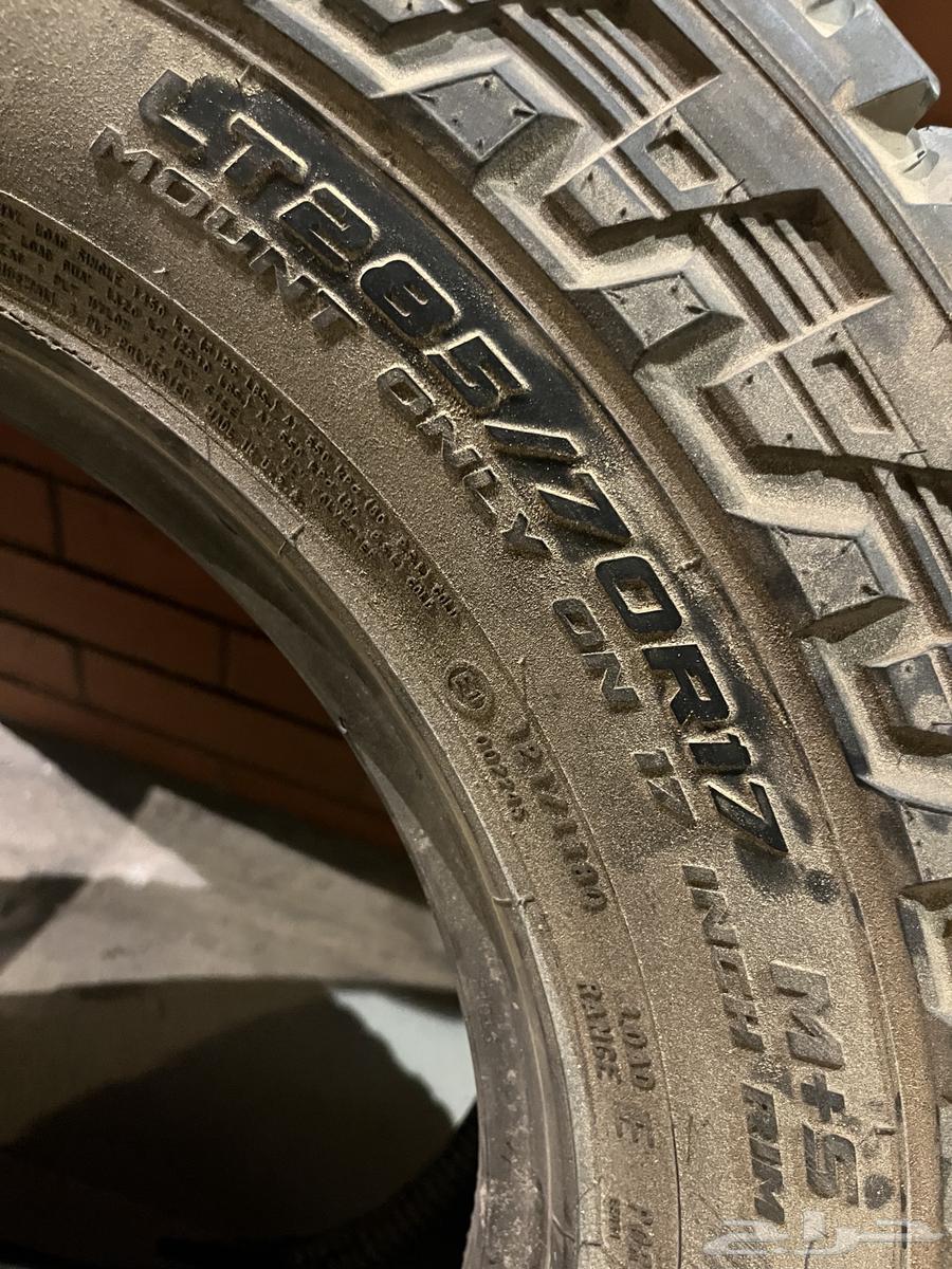 للبيع كفرات كوبر حجري64356718908418114