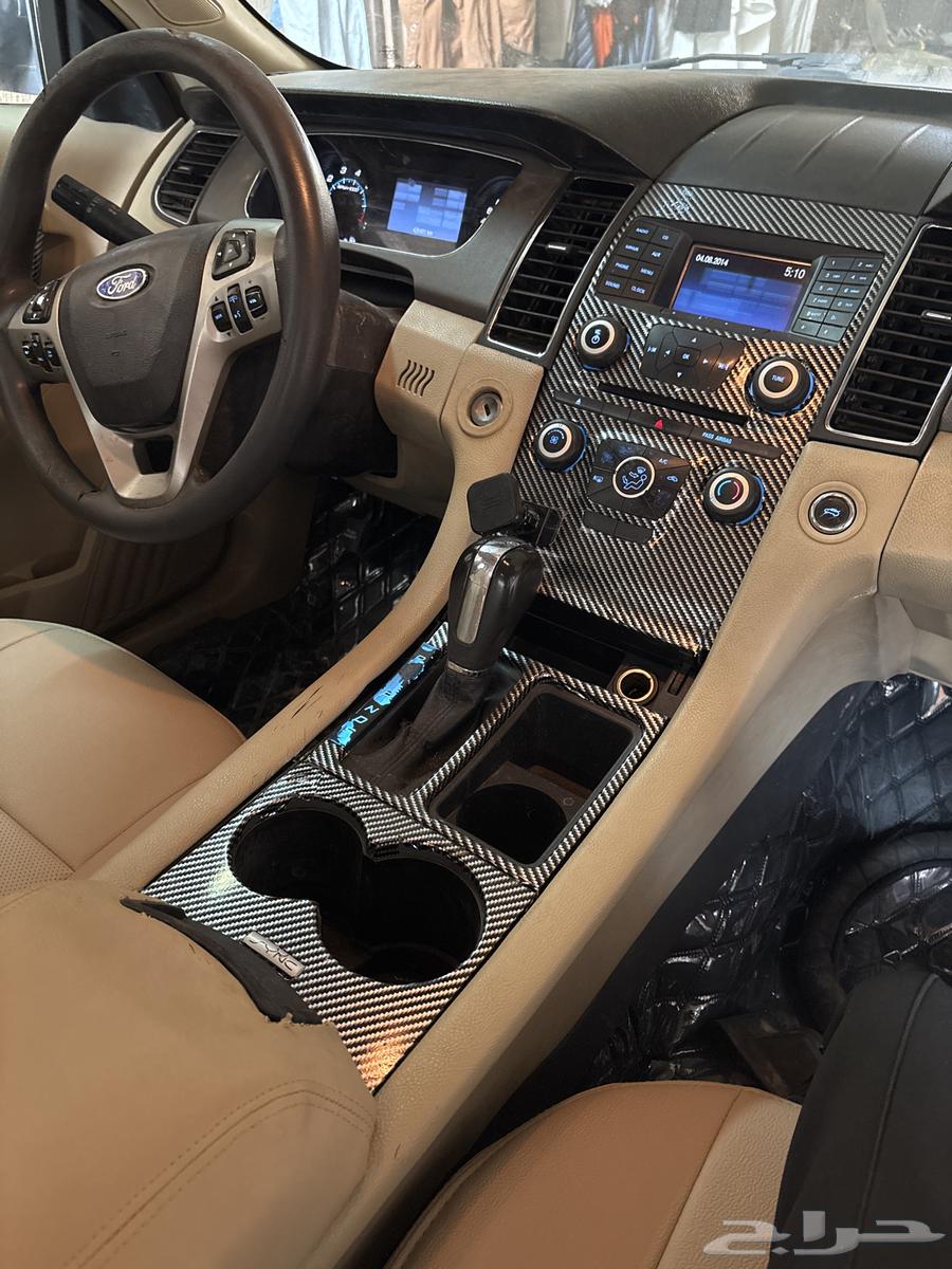 تورس 2016 سته سلندر مرشوشه رش تجميلي أسوم واصل 3264354651810563113