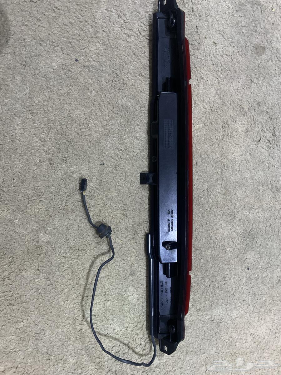 stop light64358598502274112