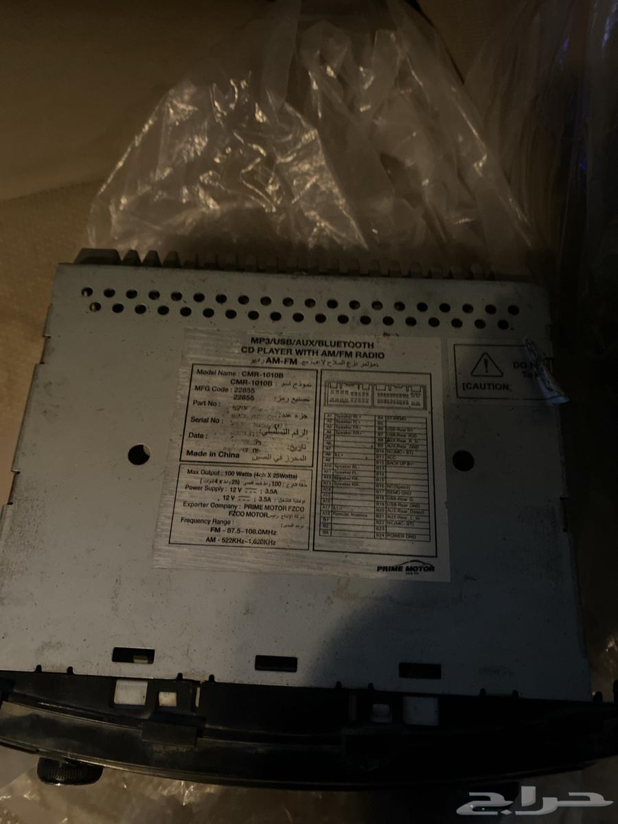 2014 Accent agency recorder64356442432897111