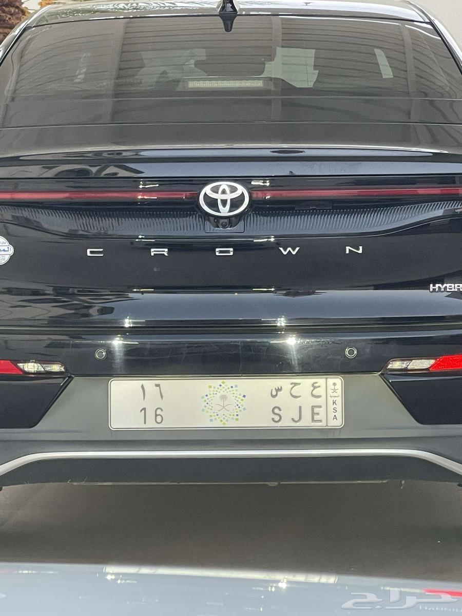 لوحة مميزة ثنائي 16  خصوصي64355742475777110