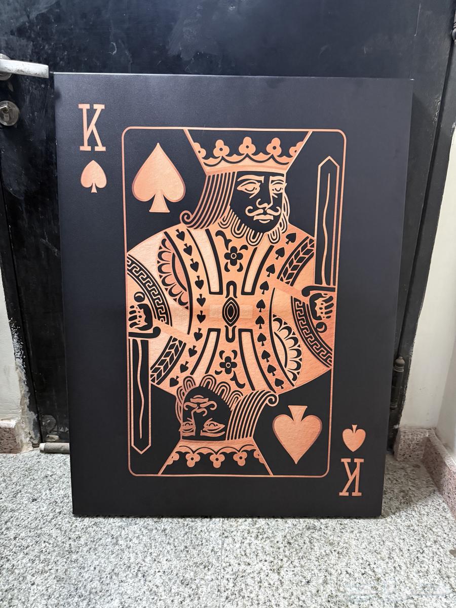 Board64353345654787111