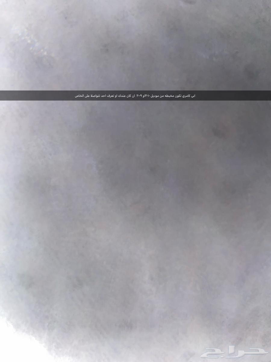 I want a used Camry from model year 2010 or 2009 with good prices64357291184130110