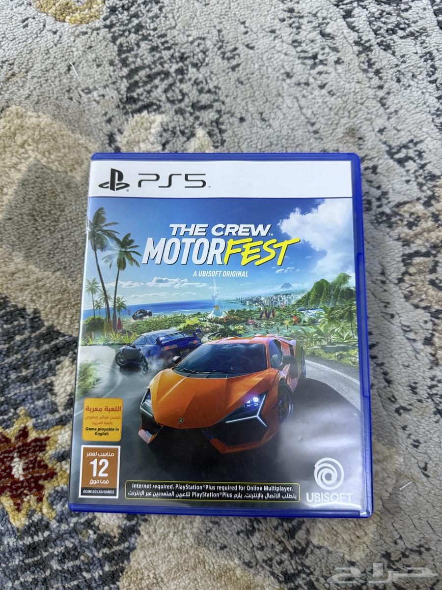 شريط ذا كرو 3 اخو الجديد64119461336707110