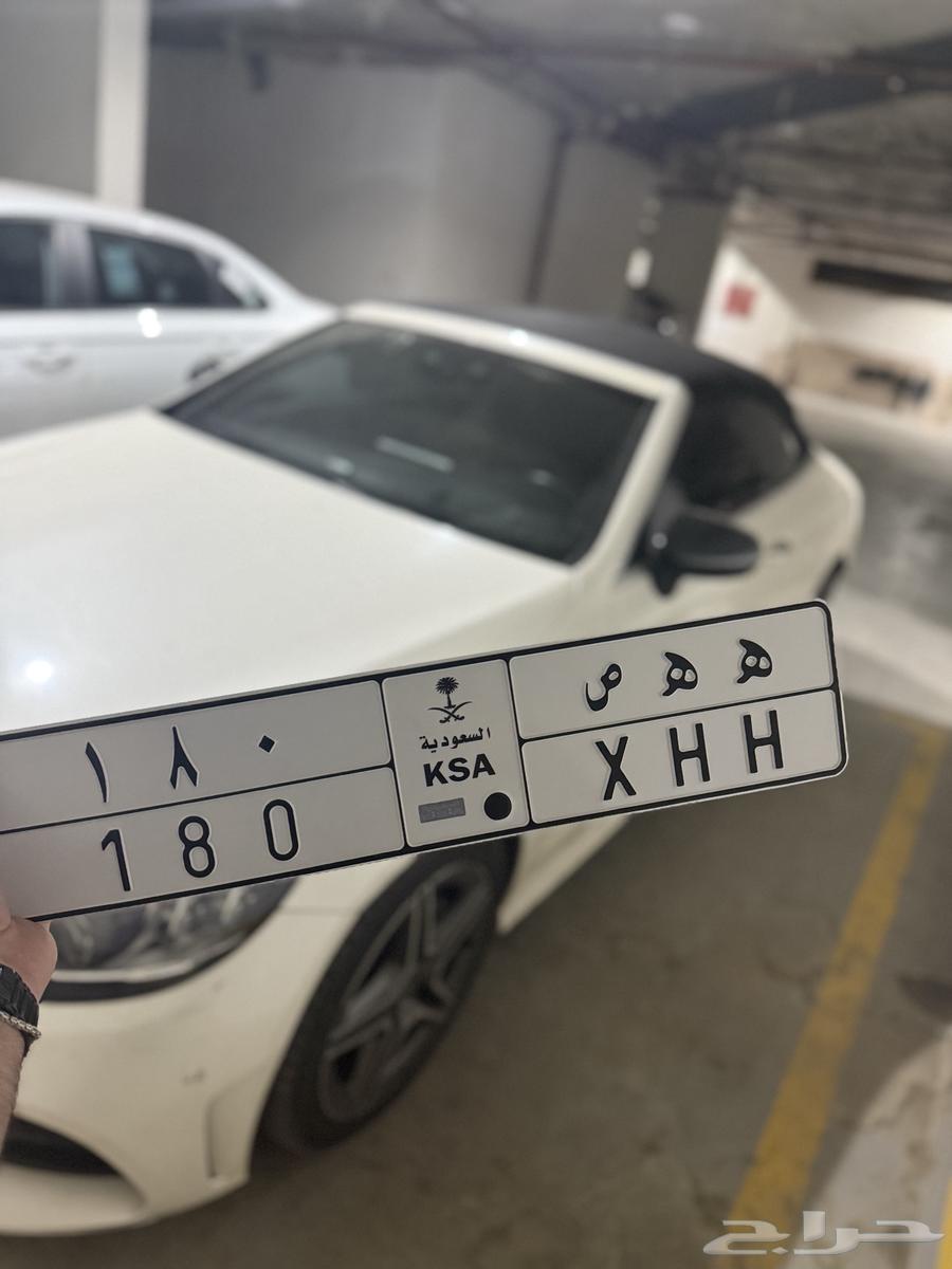 A distinguished plate for distinguished people, two repeated letters and a three-digit number64358483323523110