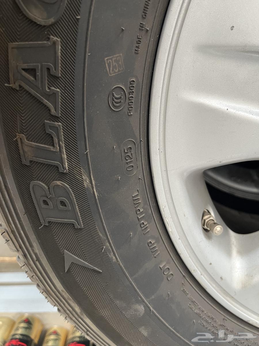 كفرات منزله  اخو الجديد64351790957057111