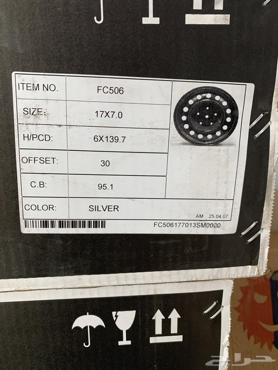 جنوط لاند كروزر64350100299778111