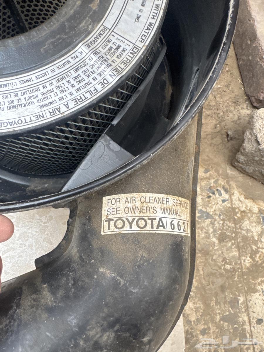 قاعده فلتر هواء ربع 200964354873652481111