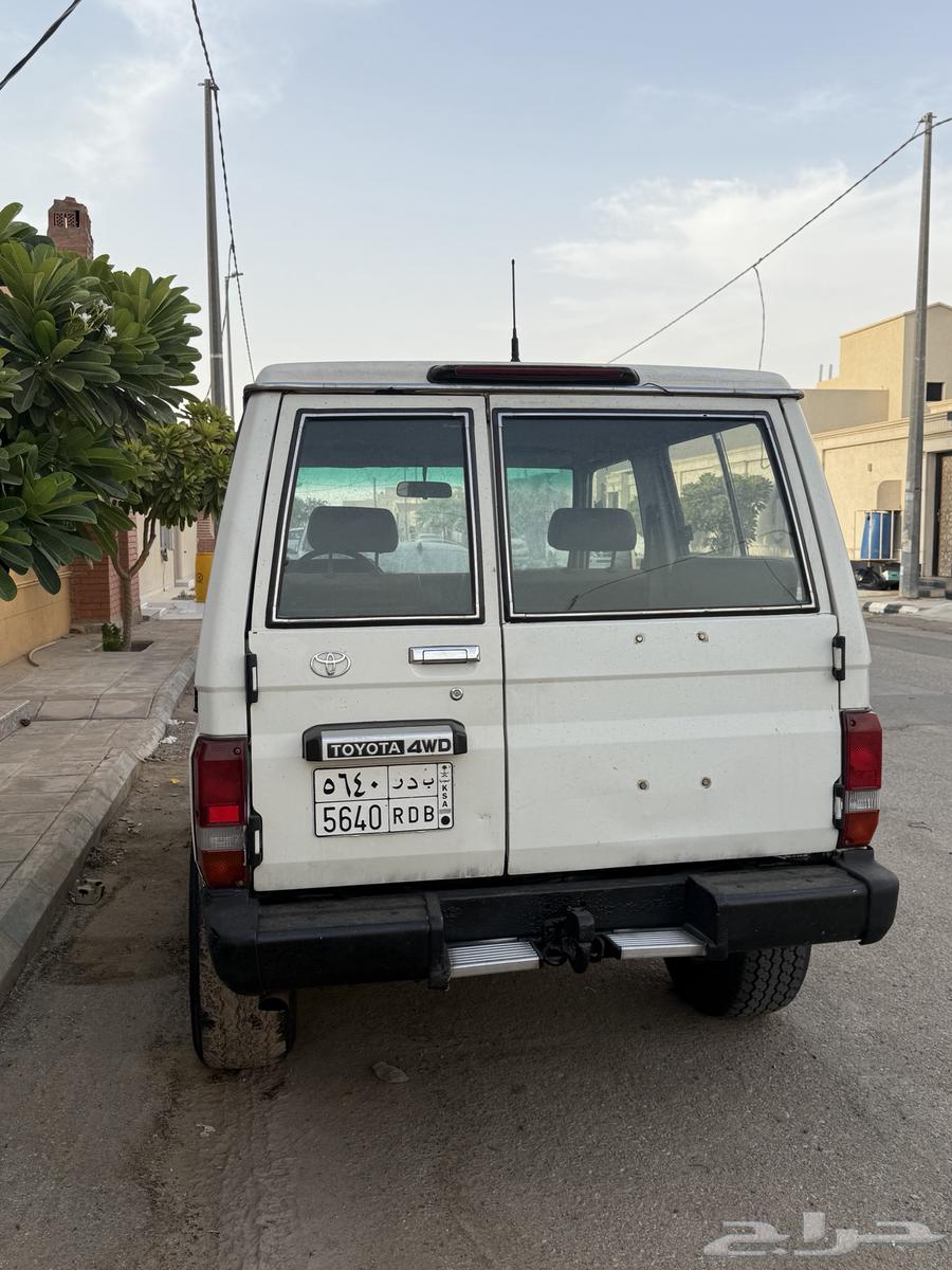 جيب ربع64354958754689111